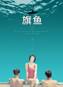 欧洲一区二区三区